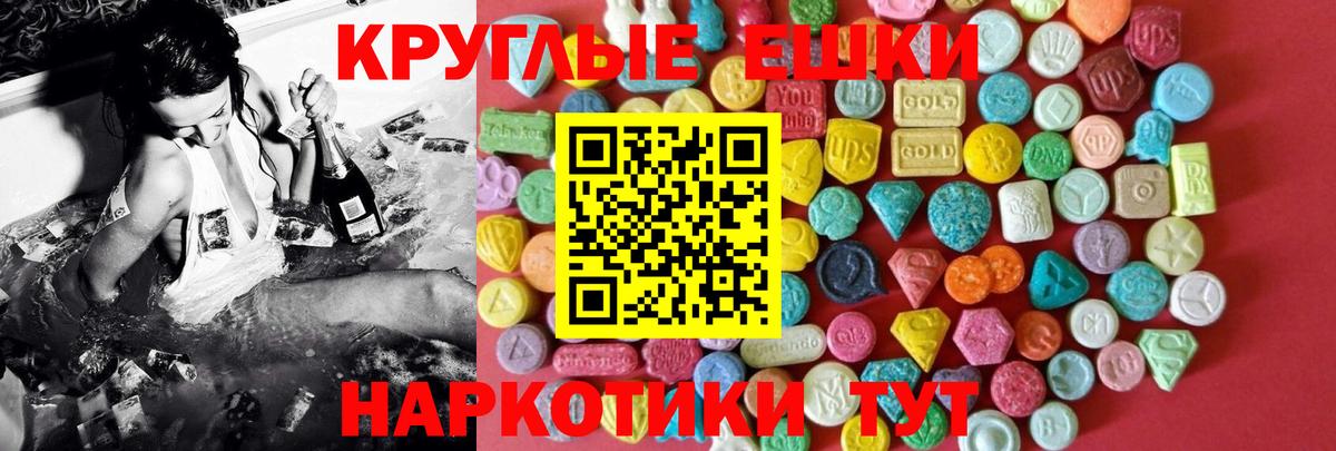 ГАШ Тверь