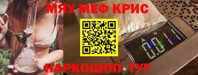 круглые Малгобек