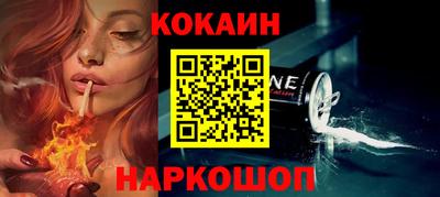 гидра Мариинск