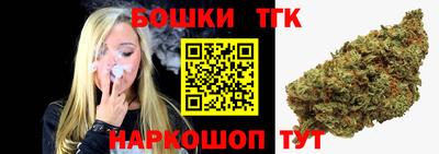 круглые Малгобек