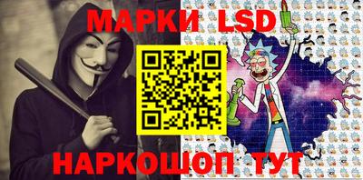 круглые Малгобек