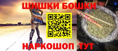 круглые Малгобек