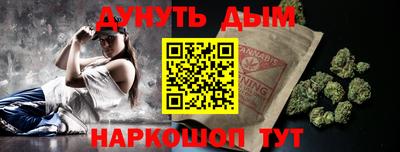 круглые Малгобек