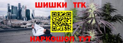 круглые Малгобек