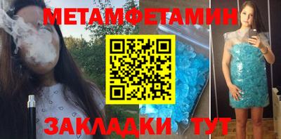 круглые Малгобек