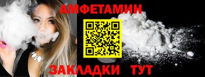 круглые Малгобек