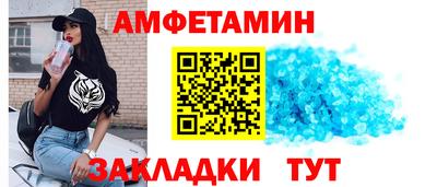 прущие крисы Малоярославец