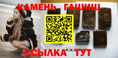 круглые Малгобек