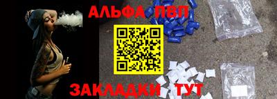 круглые Малгобек