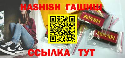 прущие крисы Малоярославец