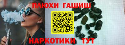 прущие крисы Малоярославец