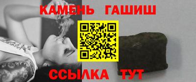 круглые Малгобек