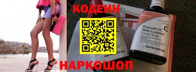 прущие крисы Малоярославец