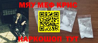 круглые Малгобек