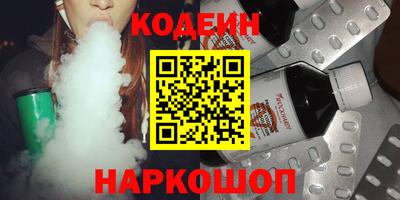 круглые Малгобек